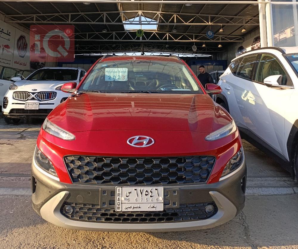 Hyundai Kona